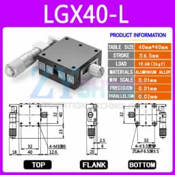 X Axis XY Axis LGX40/60 LGY40*40 60*60 Knob Micrometer Sliding Stage Guide Rail Type Platform Manual Displacement Sliding Table