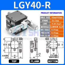 X Axis XY Axis LGX40/60 LGY40*40 60*60 Knob Micrometer Sliding Stage Guide Rail Type Platform Manual Displacement Sliding Table