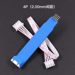 2.54/2.00/1.27mm Pitch Handheld Programming Pogo Pin, 3/4/5/6/7/8P Test Pin Programming Test Probe