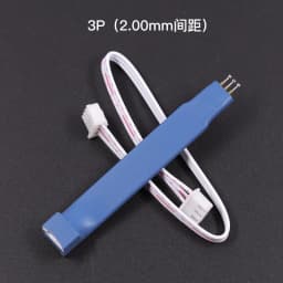 2.54/2.00/1.27mm Pitch Handheld Programming Pogo Pin, 3/4/5/6/7/8P Test Pin Programming Test Probe