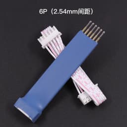 2.54/2.00/1.27mm Pitch Handheld Programming Pogo Pin, 3/4/5/6/7/8P Test Pin Programming Test Probe