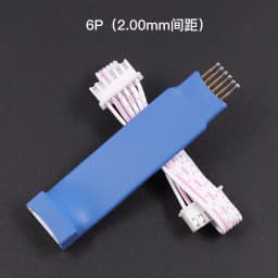 2.54/2.00/1.27mm Pitch Handheld Programming Pogo Pin, 3/4/5/6/7/8P Test Pin Programming Test Probe