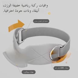 SMOOKY Silicone Patellar Tendon Belt Shock Absorption Pressure Relief Sports Running Knee Support Band Portable Lightweight