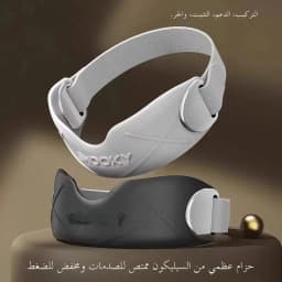 SMOOKY Silicone Patellar Tendon Belt Shock Absorption Pressure Relief Sports Running Knee Support Band Portable Lightweight