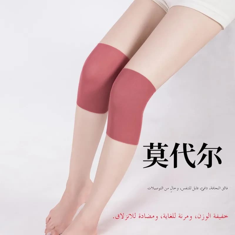 Modal Knee Pads Ultra-Thin Warmth for Cold Legs Men Women Sleep Air Conditioning Cover Joint Summer Sports Fitness