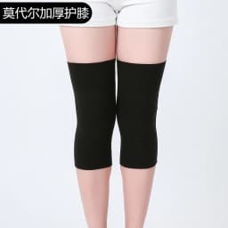 Modal Knee Pads Ultra-Thin Warmth for Cold Legs Men Women Sleep Air Conditioning Cover Joint Summer Sports Fitness