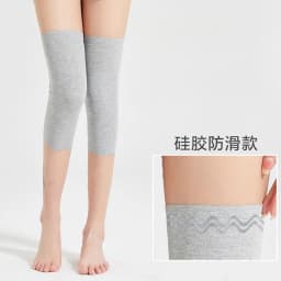 Modal Knee Pads Ultra-Thin Warmth for Cold Legs Men Women Sleep Air Conditioning Cover Joint Summer Sports Fitness