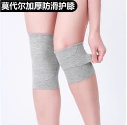 Modal Knee Pads Ultra-Thin Warmth for Cold Legs Men Women Sleep Air Conditioning Cover Joint Summer Sports Fitness