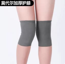 Modal Knee Pads Ultra-Thin Warmth for Cold Legs Men Women Sleep Air Conditioning Cover Joint Summer Sports Fitness