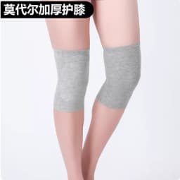 Modal Knee Pads Ultra-Thin Warmth for Cold Legs Men Women Sleep Air Conditioning Cover Joint Summer Sports Fitness
