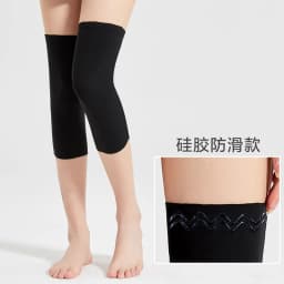 Modal Knee Pads Ultra-Thin Warmth for Cold Legs Men Women Sleep Air Conditioning Cover Joint Summer Sports Fitness