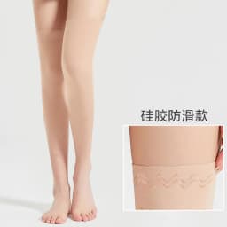 Modal Knee Pads Ultra-Thin Warmth for Cold Legs Men Women Sleep Air Conditioning Cover Joint Summer Sports Fitness