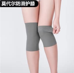 Modal Knee Pads Ultra-Thin Warmth for Cold Legs Men Women Sleep Air Conditioning Cover Joint Summer Sports Fitness