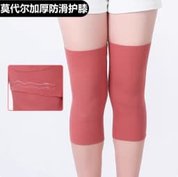 Modal Knee Pads Ultra-Thin Warmth for Cold Legs Men Women Sleep Air Conditioning Cover Joint Summer Sports Fitness