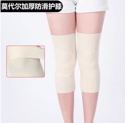 Modal Knee Pads Ultra-Thin Warmth for Cold Legs Men Women Sleep Air Conditioning Cover Joint Summer Sports Fitness