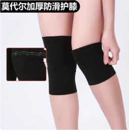 Modal Knee Pads Ultra-Thin Warmth for Cold Legs Men Women Sleep Air Conditioning Cover Joint Summer Sports Fitness