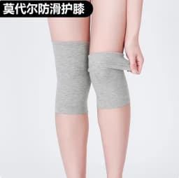 Modal Knee Pads Ultra-Thin Warmth for Cold Legs Men Women Sleep Air Conditioning Cover Joint Summer Sports Fitness