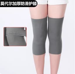 Modal Knee Pads Ultra-Thin Warmth for Cold Legs Men Women Sleep Air Conditioning Cover Joint Summer Sports Fitness