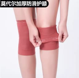 Modal Knee Pads Ultra-Thin Warmth for Cold Legs Men Women Sleep Air Conditioning Cover Joint Summer Sports Fitness