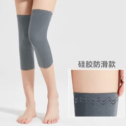 Modal Knee Pads Ultra-Thin Warmth for Cold Legs Men Women Sleep Air Conditioning Cover Joint Summer Sports Fitness