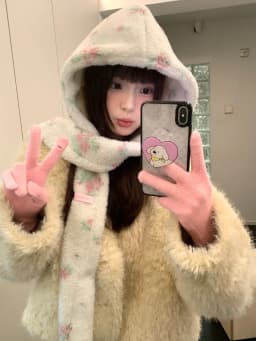 Han Style Flower Balaclava For Women Warm Ear Hat With Scarf For Big Head In Winter