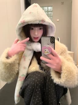 Han Style Flower Balaclava For Women Warm Ear Hat With Scarf For Big Head In Winter