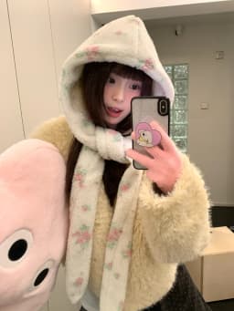 Han Style Flower Balaclava For Women Warm Ear Hat With Scarf For Big Head In Winter