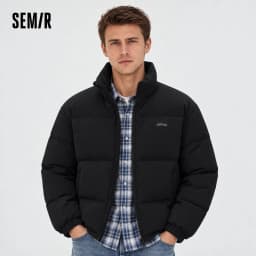 Semir Men Down Jacket 80 Percent Down Fill Minimal Design Textured Puffer Letter Embroidery 2026 New Winter Daily Wear
