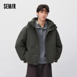 Semir Men Down Jacket 80 Percent Down Fill Drawstring Hooded Solid Color Workwear Large Pocket 2026 New Winter Daily Wear