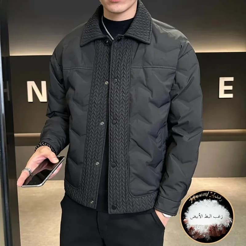 Lightweight Short Men's down Jacket White Duck Feather Casual Collar Business Outerwear Autumn Winter Fashion Urban Style