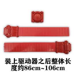 Kamen Rider Belt Extension DX Universal Foxgeats Gadchard 01 Time King Gabv Electronic Toy Cartoon Anime Surrounding