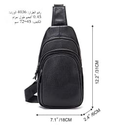 Casual Leather Chest Bag Men's Crossbody Sports Bag Travel Outing Simple Fashion Single Shoulder Satchel Small Size