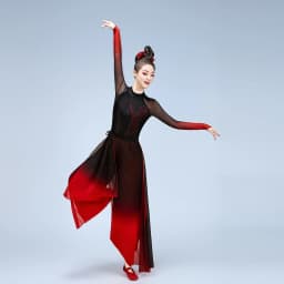 Elegant Classical Dance Performance Costume Women's New Style Flowing Fan Dance Clothing Drumming Ethnic Stage Outfit