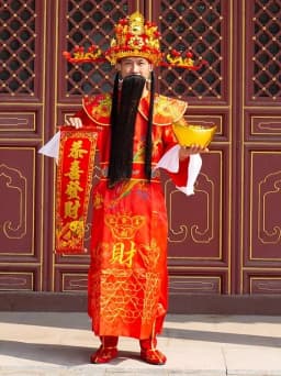 Dance of Fortune God Costume Complete Performance Outfit Cosplay Hat New Year Celebration Opening Ceremony Full Set Visit