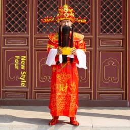 Dance of Fortune God Costume Complete Performance Outfit Cosplay Hat New Year Celebration Opening Ceremony Full Set Visit