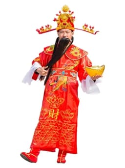 Dance of Fortune God Costume Complete Performance Outfit Cosplay Hat New Year Celebration Opening Ceremony Full Set Visit