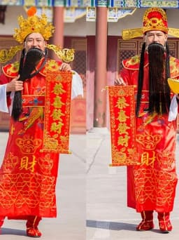 Dance of Fortune God Costume Complete Performance Outfit Cosplay Hat New Year Celebration Opening Ceremony Full Set Visit