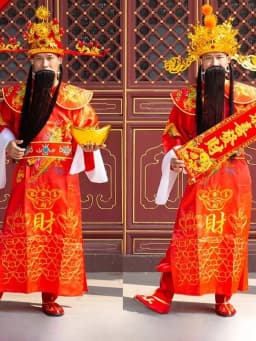 Dance of Fortune God Costume Complete Performance Outfit Cosplay Hat New Year Celebration Opening Ceremony Full Set Visit