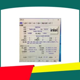 Q0L9 ES Intel i7-13700F ES CPU LGA1700 16C/24T No iGPU Work with B660 Z690 B760 Z790 12900KF