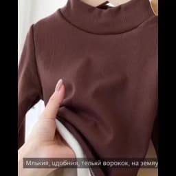 Children's Long Sleeve T-shirt Half High Collar Solid Color Versatile Stylish Top For Autumn/winter Suitable For Boys Girls
