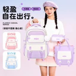 3pcs/set Kids School Backpack for Girls with Lunch Box Pencil Case Set Elementary Primary Middle High College School Bookbags