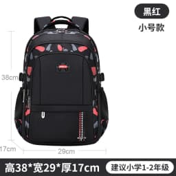 2026 New Waterproof Children School Bags For Boys Orthopedic Primary School Backpack Kids Schoolbag Book Bag Mochila Infantil