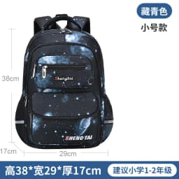 2026 New Waterproof Children School Bags For Boys Orthopedic Primary School Backpack Kids Schoolbag Book Bag Mochila Infantil