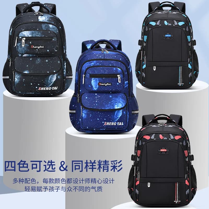 2026 New Waterproof Children School Bags For Boys Orthopedic Primary School Backpack Kids Schoolbag Book Bag Mochila Infantil