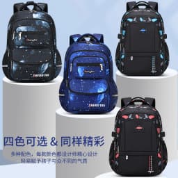 2026 New Waterproof Children School Bags For Boys Orthopedic Primary School Backpack Kids Schoolbag Book Bag Mochila Infantil