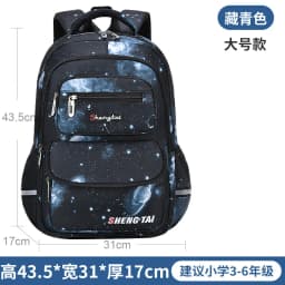 2026 New Waterproof Children School Bags For Boys Orthopedic Primary School Backpack Kids Schoolbag Book Bag Mochila Infantil