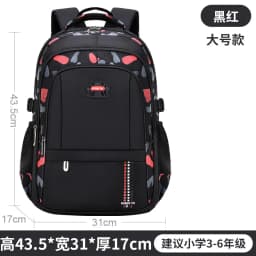 2026 New Waterproof Children School Bags For Boys Orthopedic Primary School Backpack Kids Schoolbag Book Bag Mochila Infantil