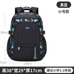 2026 New Waterproof Children School Bags For Boys Orthopedic Primary School Backpack Kids Schoolbag Book Bag Mochila Infantil