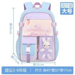 2026 Waterproof Girl Backpack Children School Bags for Kids Book Bag School Backpack Girls Schoolbag mochila infantil escolar