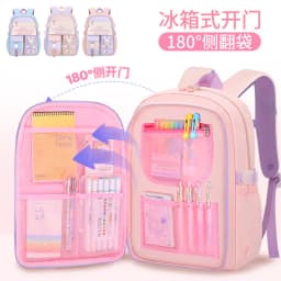 2026 Waterproof Girl Backpack Children School Bags for Kids Book Bag School Backpack Girls Schoolbag mochila infantil escolar